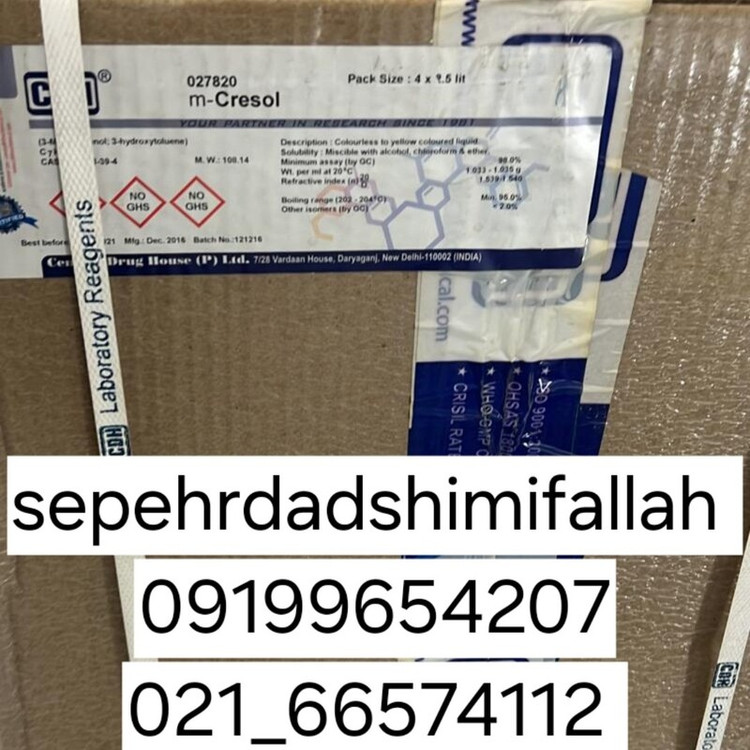 ام- کروزول (m-Cresol) واحد 2.5لیتری CDH