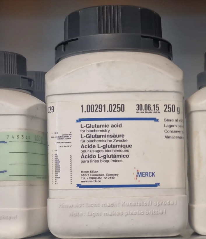 ال گلوتامیک اسید ۲۵۰ گرم کد 100291 مرک آلمان. MERCK