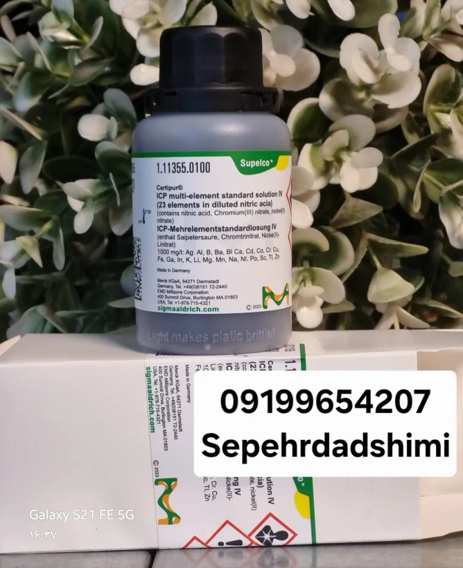 111355 مولتی المنت استاندارد دستگاه ICP واحد 100 میلی مرک آلمان