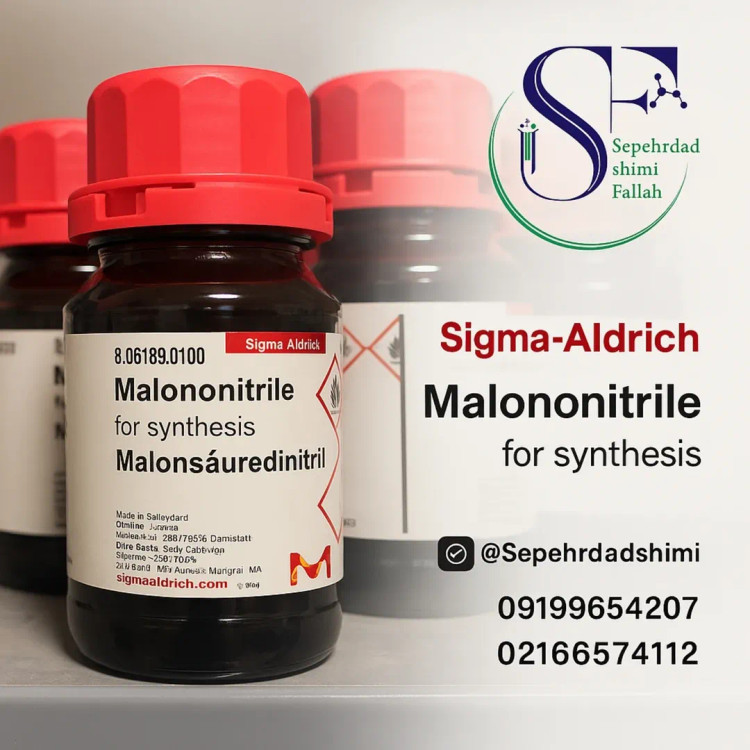 مالونونیتریل Merck کد 806189