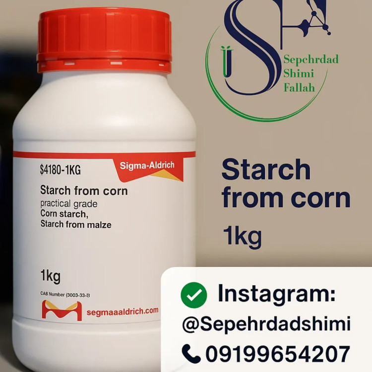نشاسته ذرت کد S4180 سیگما آلدریچ