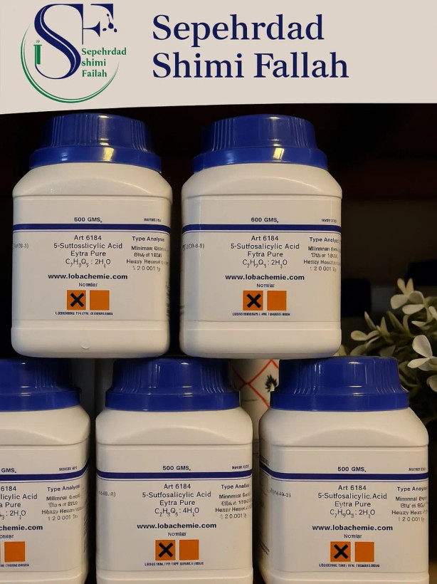 ۵سولفوسالیسیلیک اسید Extra Pure – Loba Chemie ۵۰۰ گرم