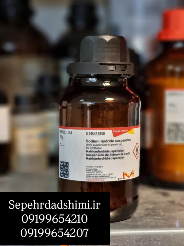 سدیم هیدرید سوسپانسیون Merck کد 814552