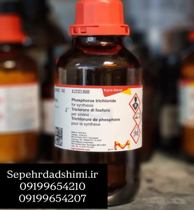 فسفروس تری کلراید Merck Germany