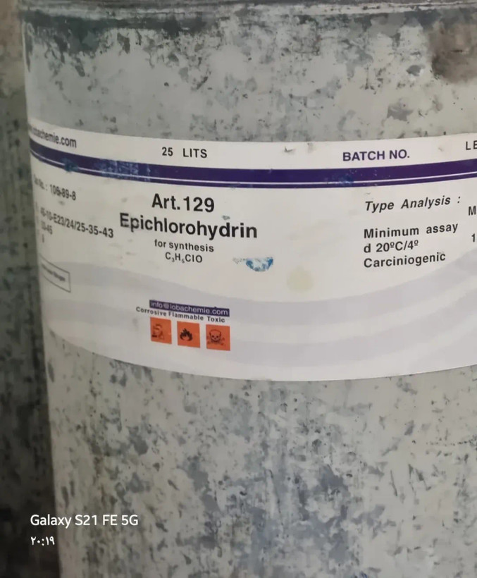 اپیکلروهیدرین Epichlorohydrin برند Lobachemie ۲۵ لیتری