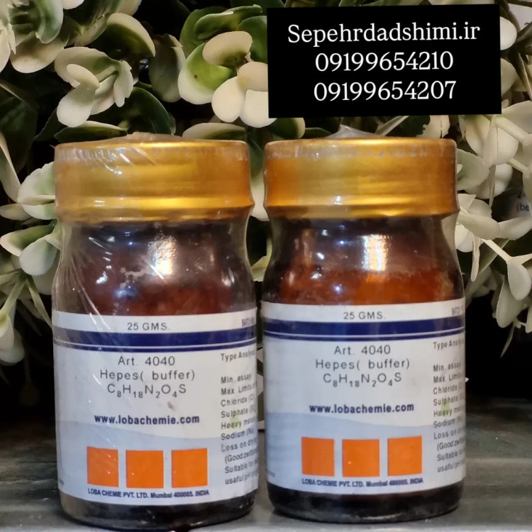 بافر HEPES ۲۵ گرم برند لوبا هند
