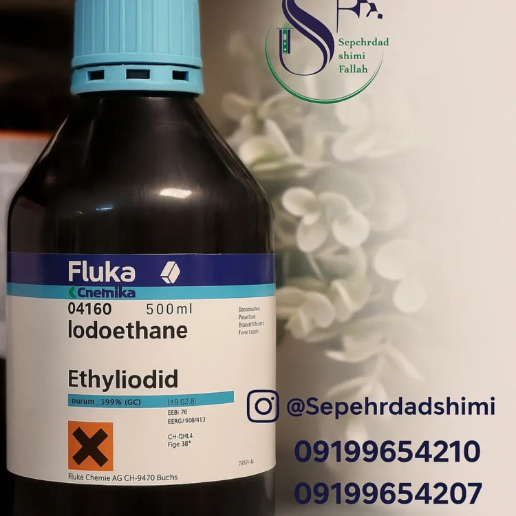 یدواتان (اتیل یدید) – Fluka 04160 حجم ۵۰۰ میل