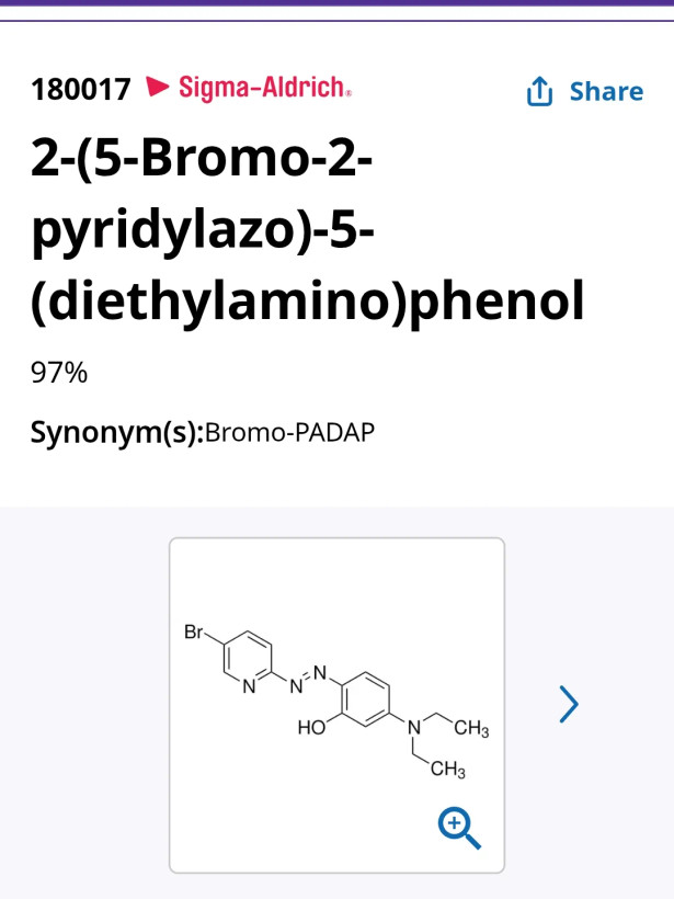 BromoPADAP – خلوص ۹۷٪