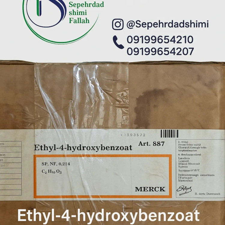اتیل۴هیدروکسیبنزوات (اتیل پارابن) – MERCK