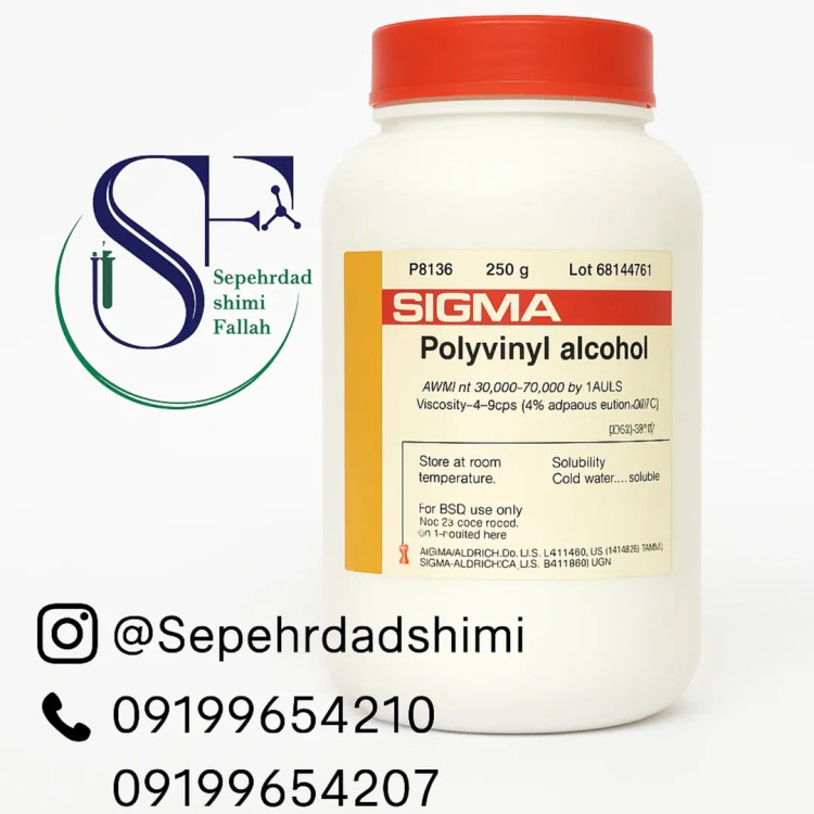 پلیوینیل الکل SigmaAldrich