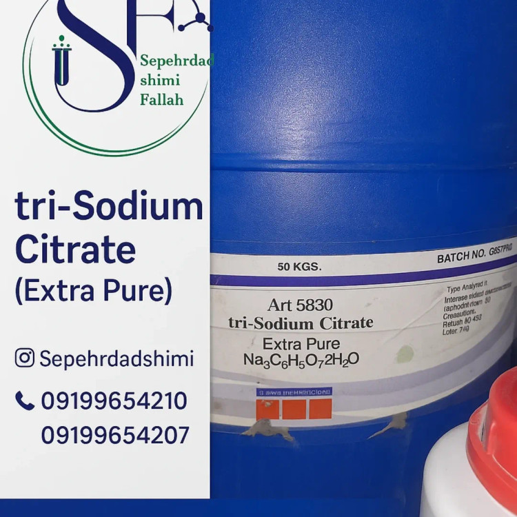 تریسدیم سیترات Extra Pure – بشکه ۵۰ کیلوگرمی