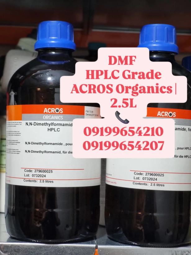 دیمتیلفرمامید HPLC