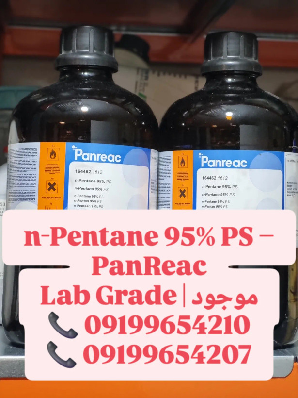 نرمال پنتان ۹۵% PS برند PanReac