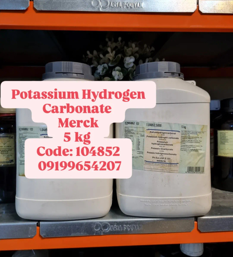 پتاسیم هیدروژن کربنات – Merck کد 104852 بسته ۵ کیلوگرم