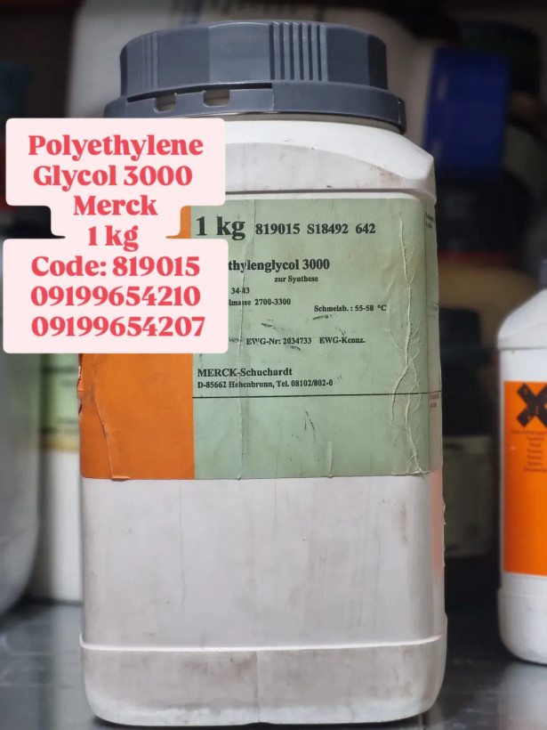 پلیاتیلن گلیکول PEG 3000 – Merck