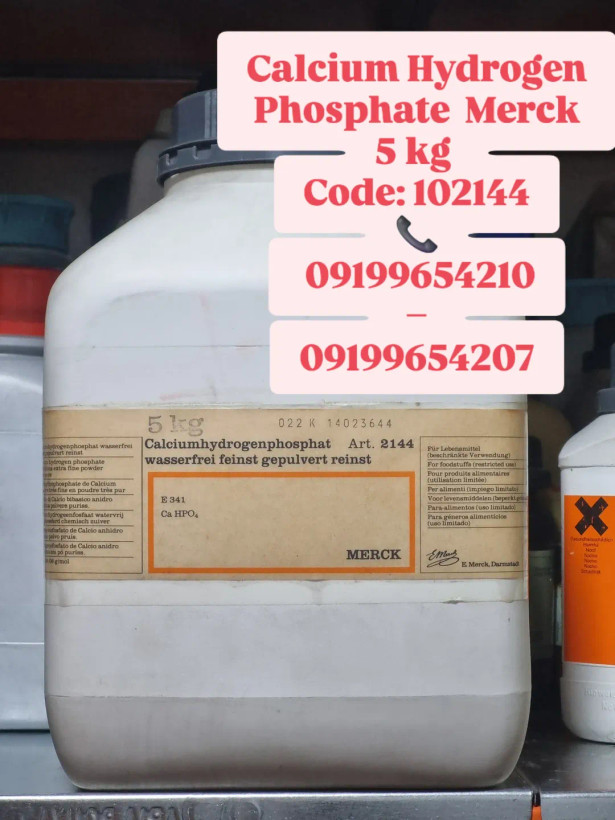 کلسیم هیدروژن فسفات Merck کد 102144 وزن ۵ کیلوگرم
