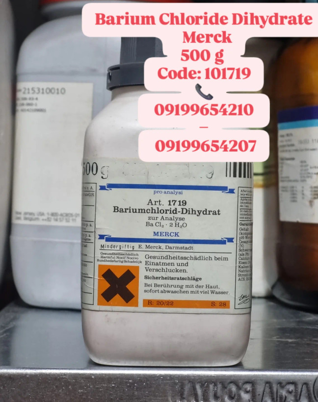 باریم کلراید دیهیدرات برند Merck – کد ۱۰۰۱۷۱۹