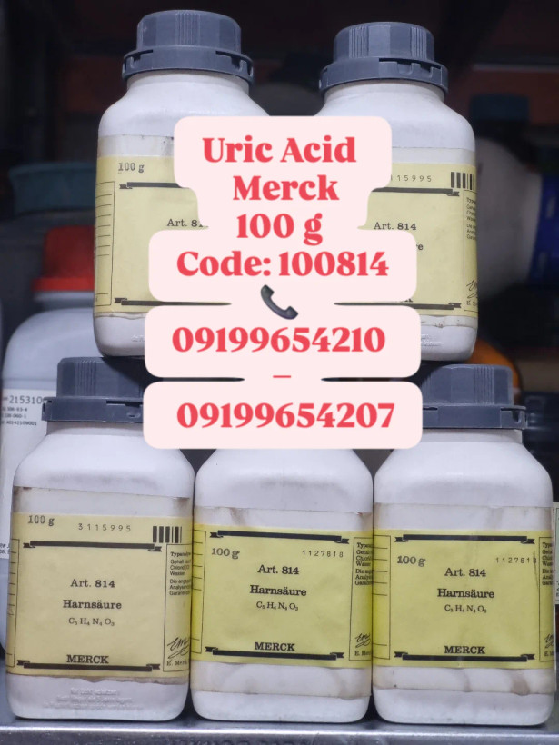 اوریک اسید Merck - کد 100814