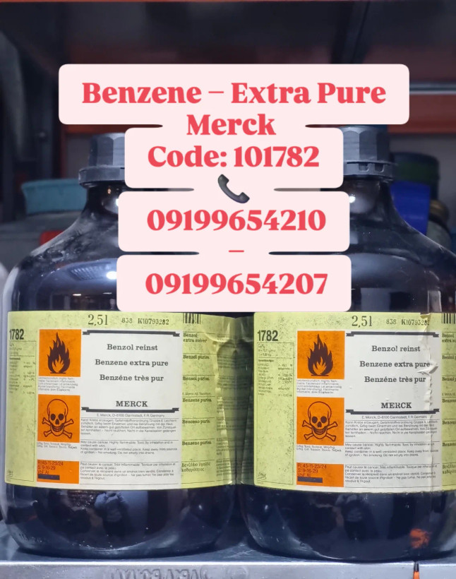 بنزن Extra Pure – Merck