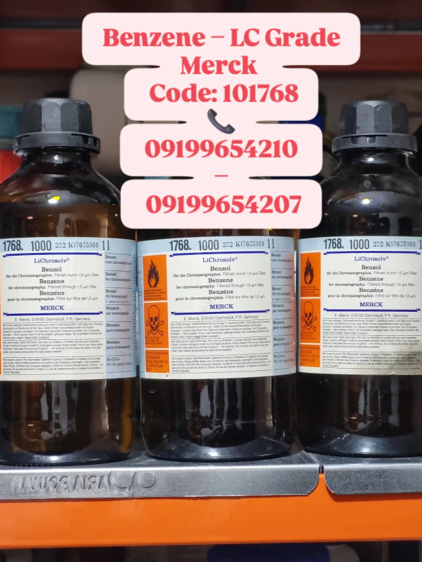 بنزن گرید کروماتوگرافی مایع Merck کد 101768