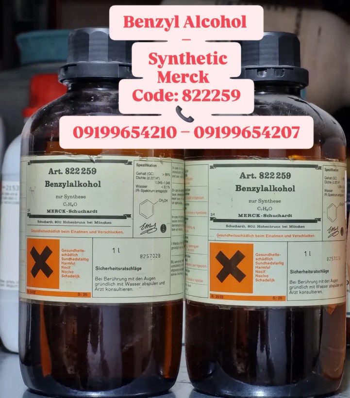بنزیل الکل گرید سنتزی Merck کد 822259