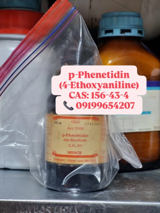 pPhenetidin (۴-اتوکسی آنیلین) CAS: 156-43-4