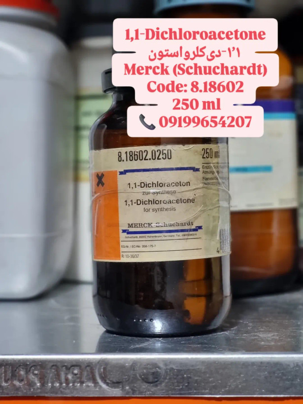 ۱٬۱دیکلرواستون آزمایشگاهی Merck (Schuchardt)