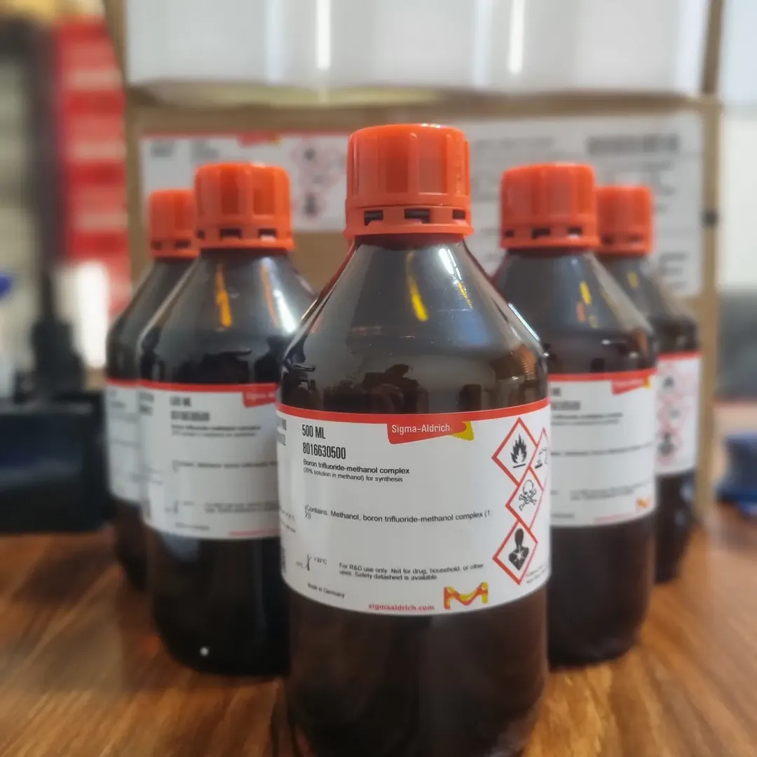 بورن تری فلوراید متانول کمپلکس Merck Germany